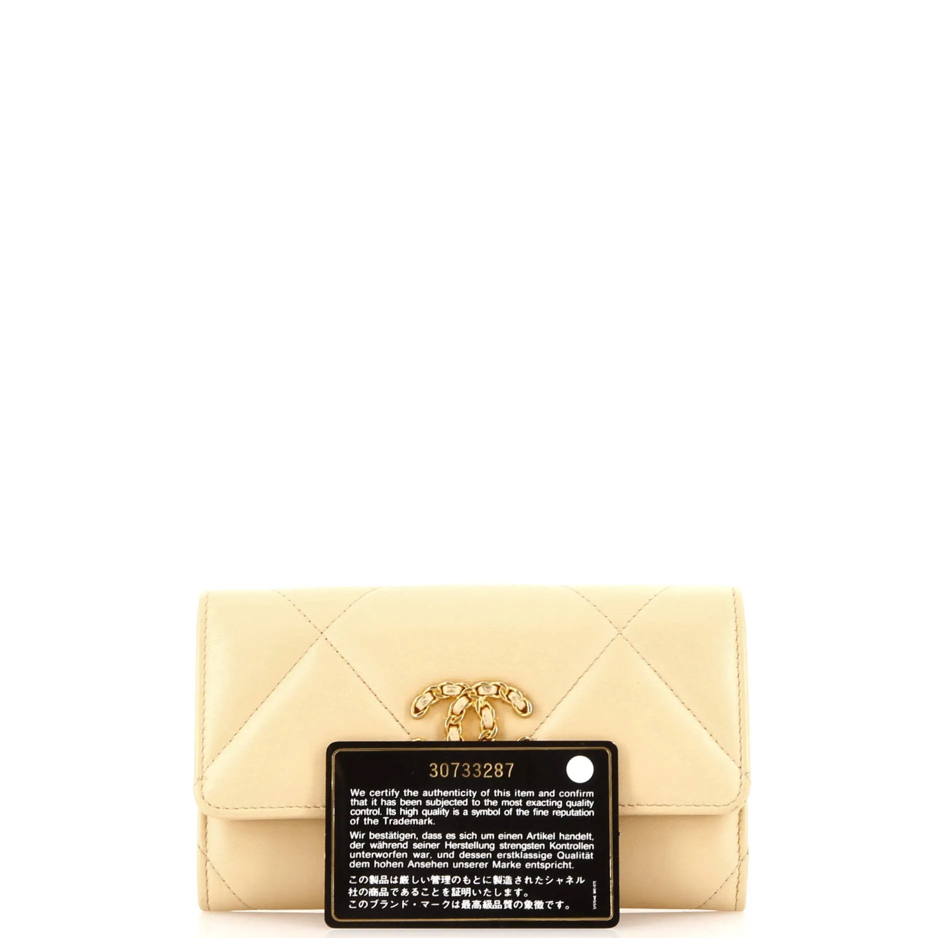 19 Flap Wallet Quilted Lambskin Long