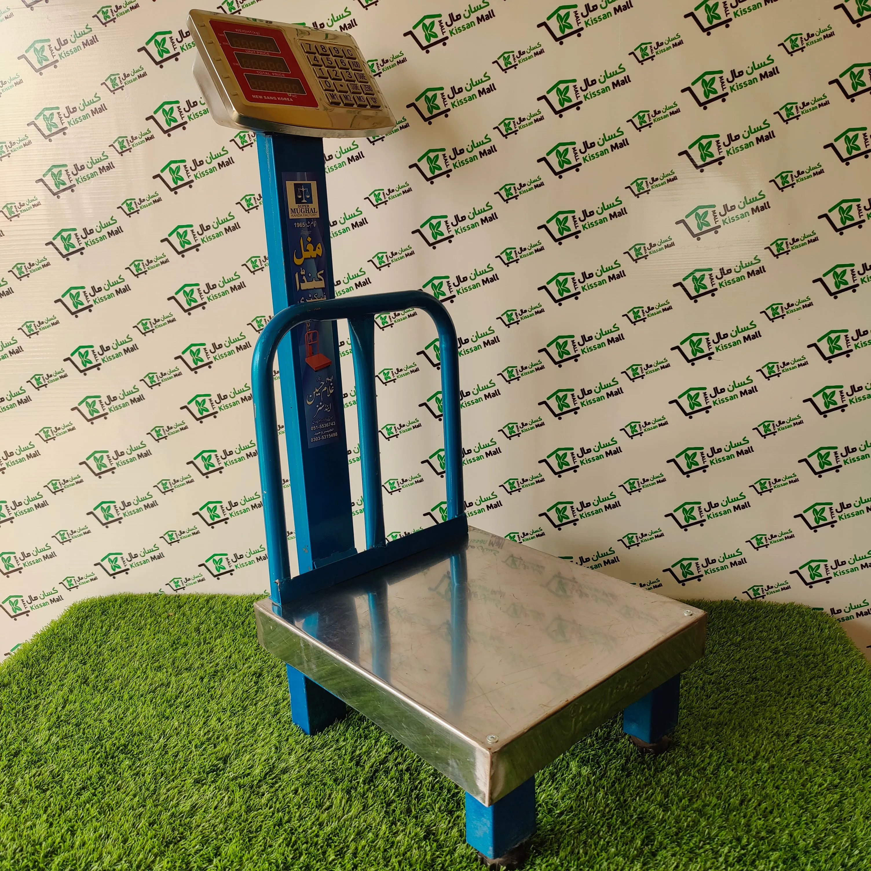 Digital Scale 250kg Bench Platform