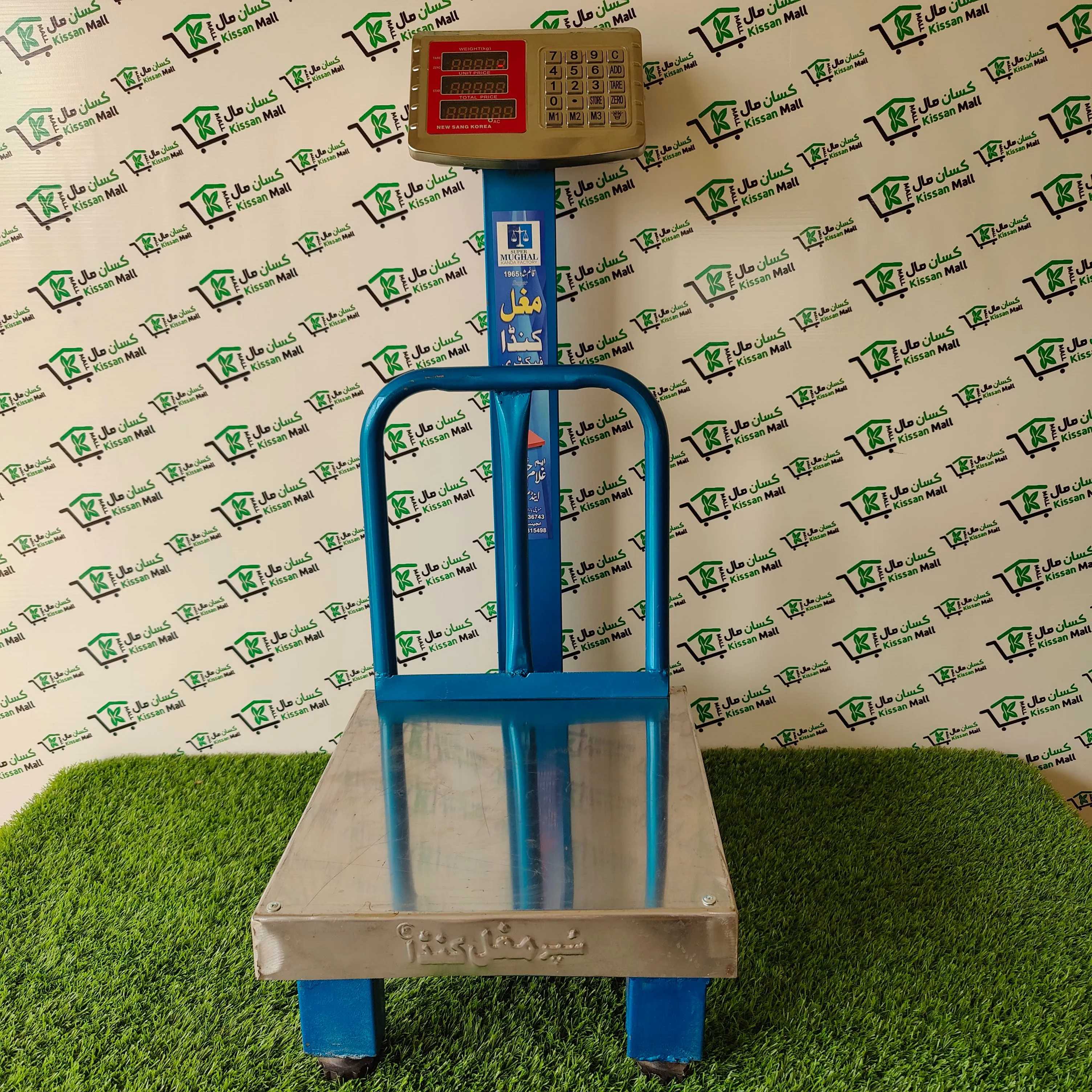 Digital Scale 250kg Bench Platform