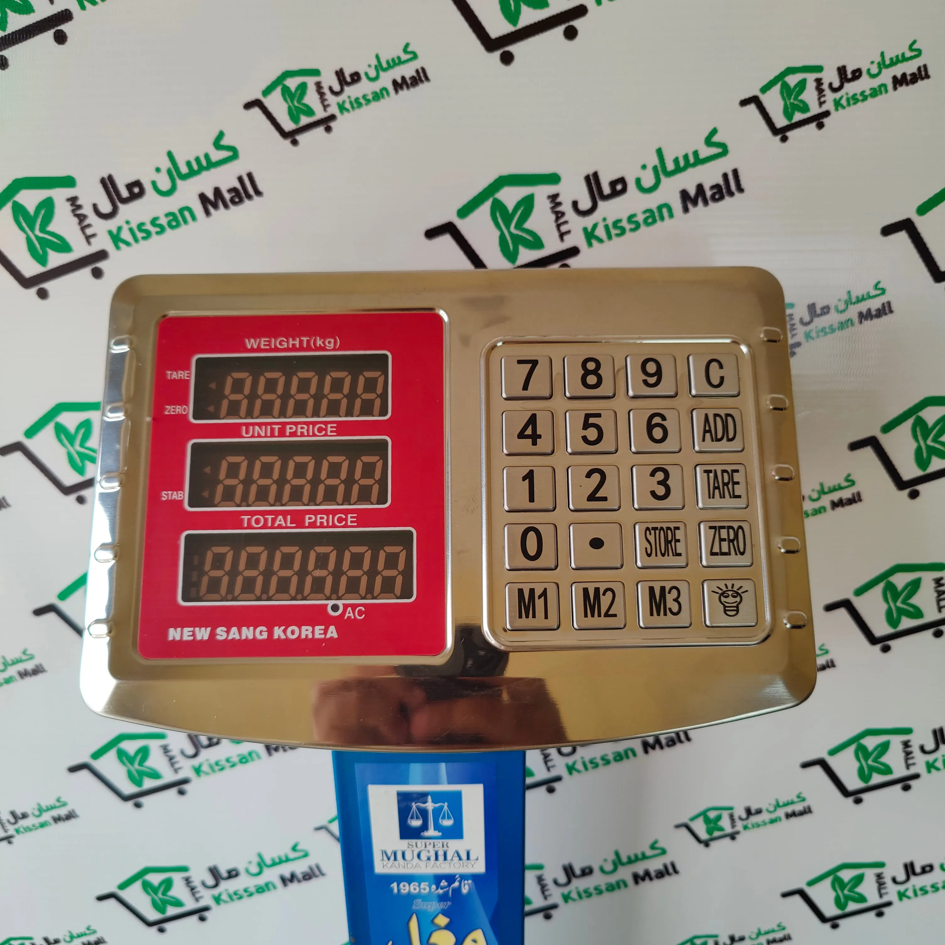 Digital Scale 250kg Bench Platform