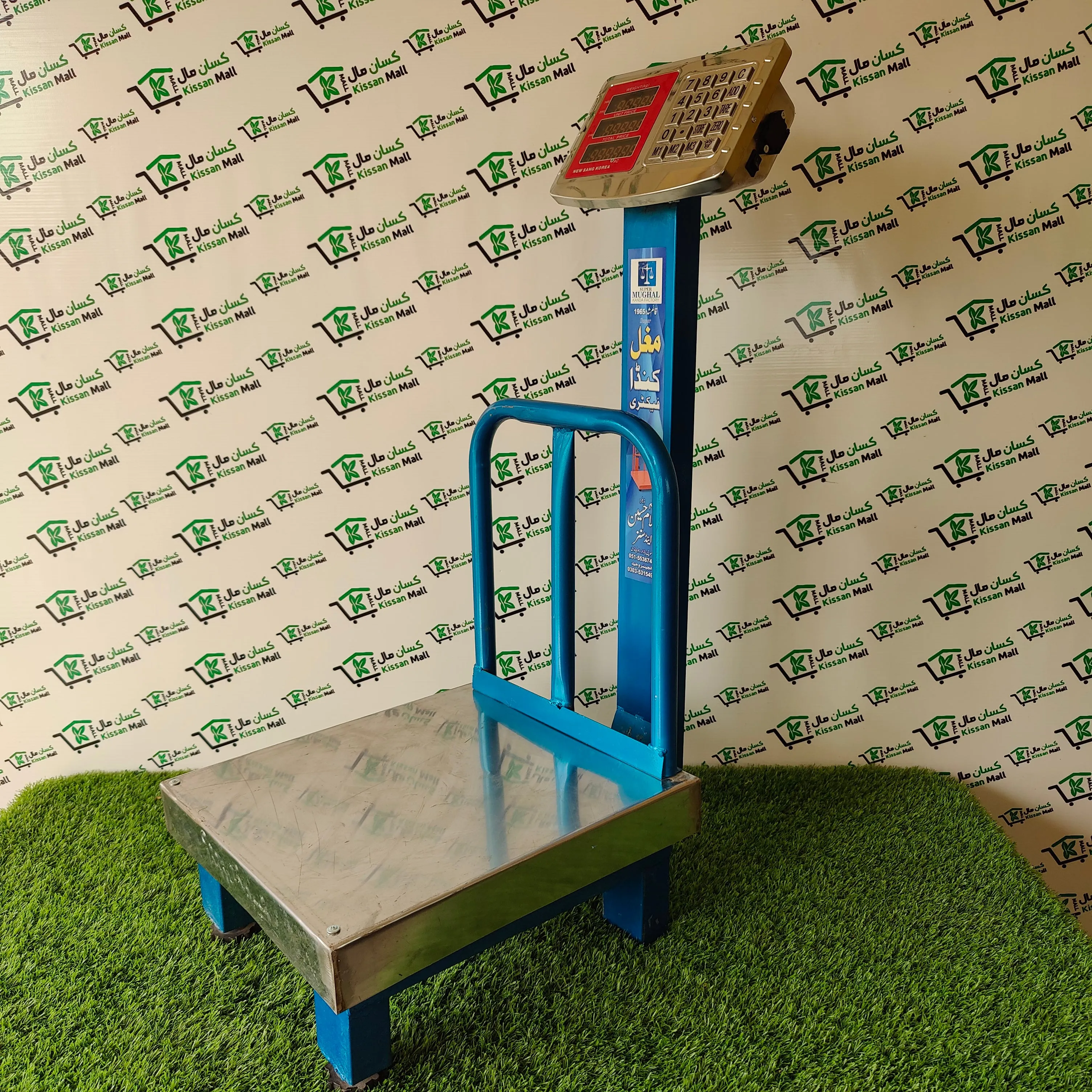 Digital Scale 250kg Bench Platform