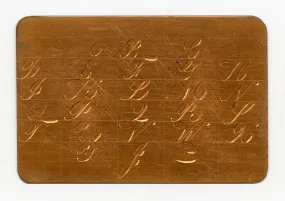 Engraving Practice Plate Number 10