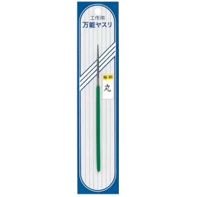 I-12 Precision File Round