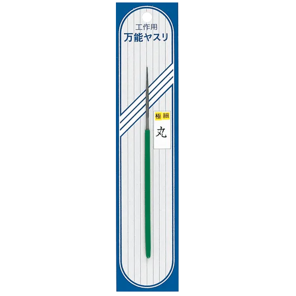I-12 Precision File Round