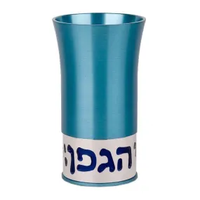 Kiddush Hagafen Cup in Teal by Agayof