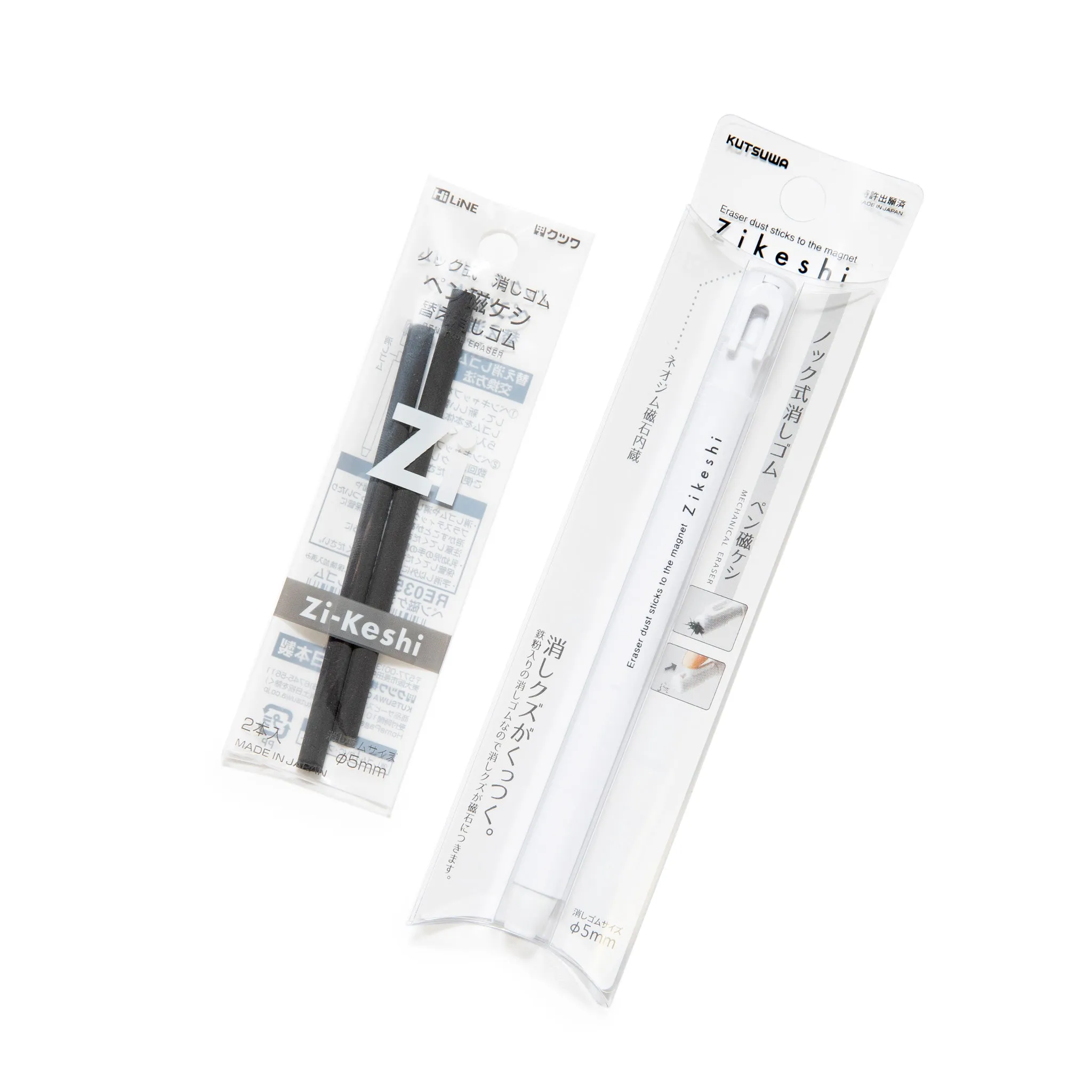 Kutsuwa HiLine Zikeshi Pen Type Eraser Refill