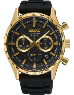 Seiko - Quartz Chronograph Urban Sports Watch - SSB446P - 788332
