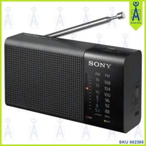SONY TRANSISTOR RADIO ICF-P36