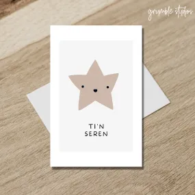 Ti’n Seren Welsh Card